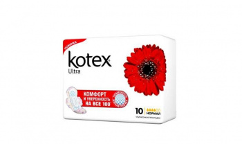 Прокладки гигиенические KOTEX УЛЬТРА Нормал 10шт