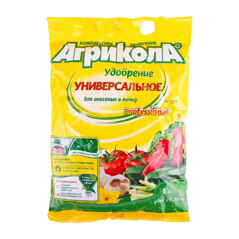 Изображение загружено