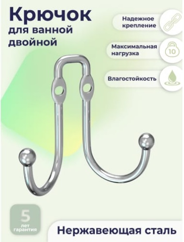 Изображение загружено