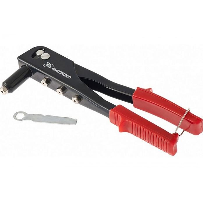 Изображение загружено