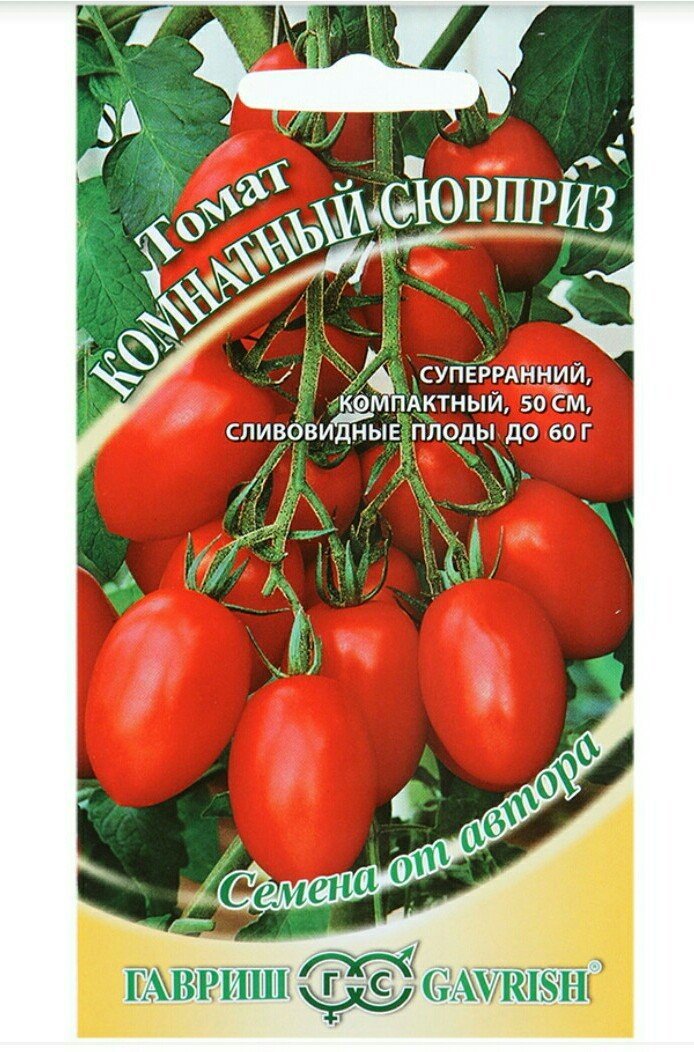 Изображение загружено