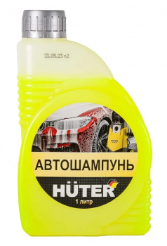 Автошампунь для бесконтактной мойки, 1 л Huter