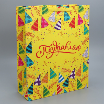 Пакет ламинированный «День рождения», 40 × 49 × 15 см   