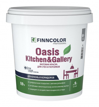 Краска моющаяся Finncolor Oasis Hall&Office глубокоматовая база С бесцветная 0,9л