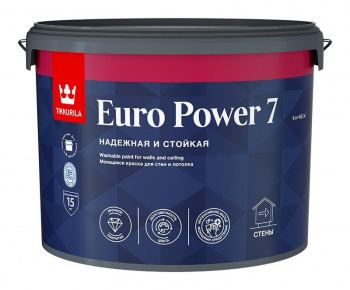 Краска моющаяся Tikkurila Euro Power 7 матовая база С бесцветная 9л