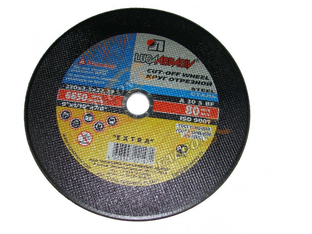 Изображение загружено