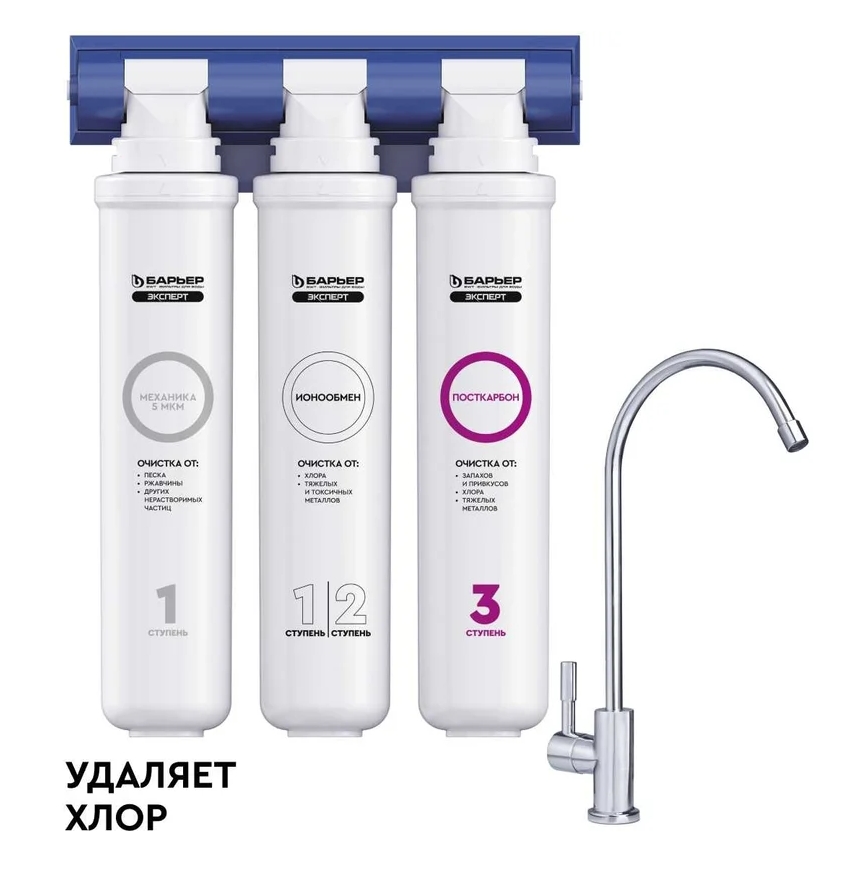 Снимок экрана_6-3-2026_165427_www.vseinstrumenti.ru