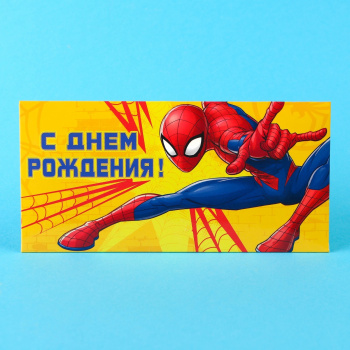 Конверт-открытка для денег "С Днем Рождения!", Человек-паук, 16.5 х 8 см    