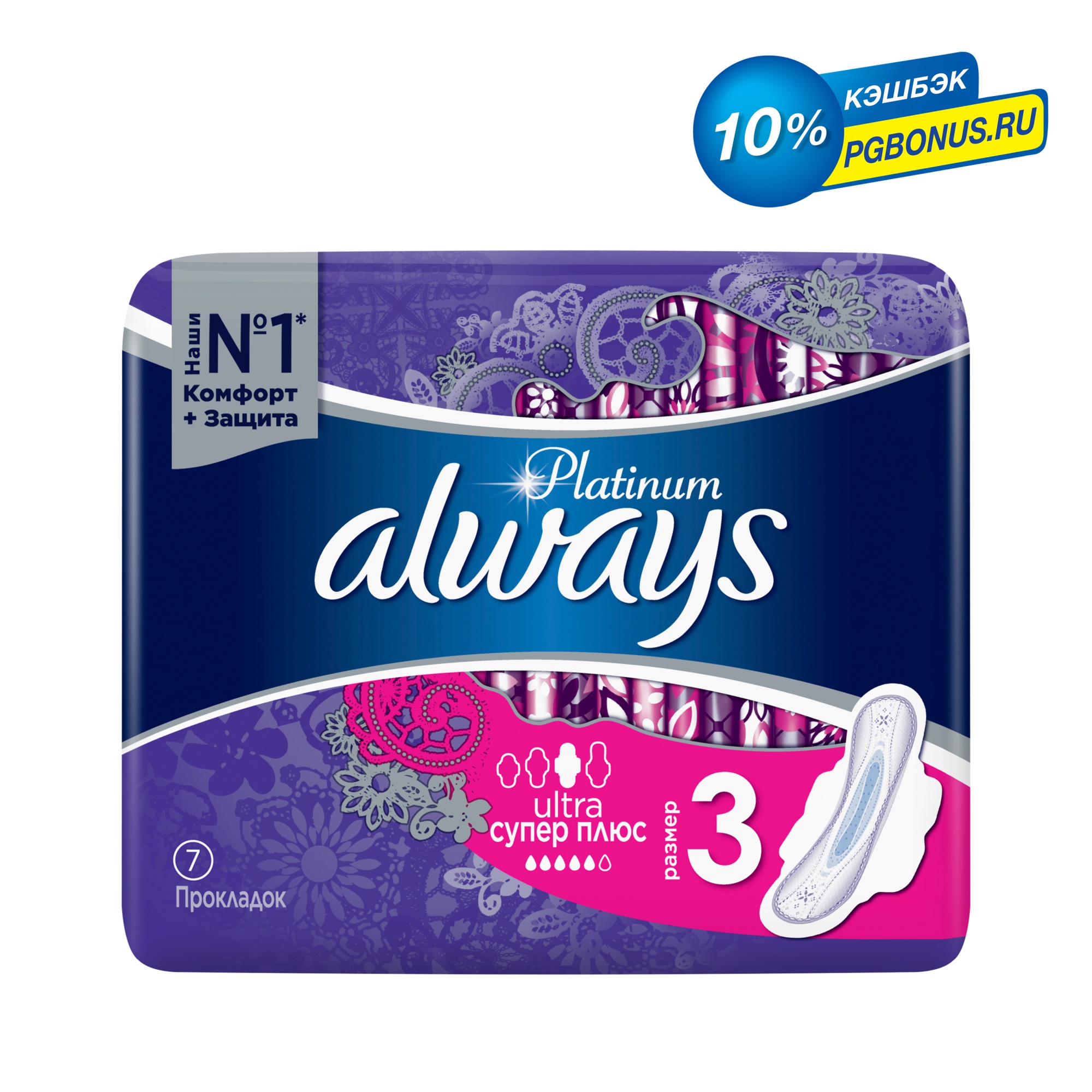 Изображение загружено