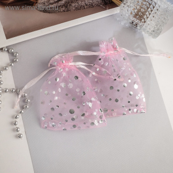 Мешочек подарочный "Пузырьки", 10*12, цвет розовый с серебром         