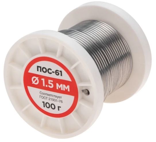 Снимок экрана_10-10-2025_103430_www.vseinstrumenti.ru