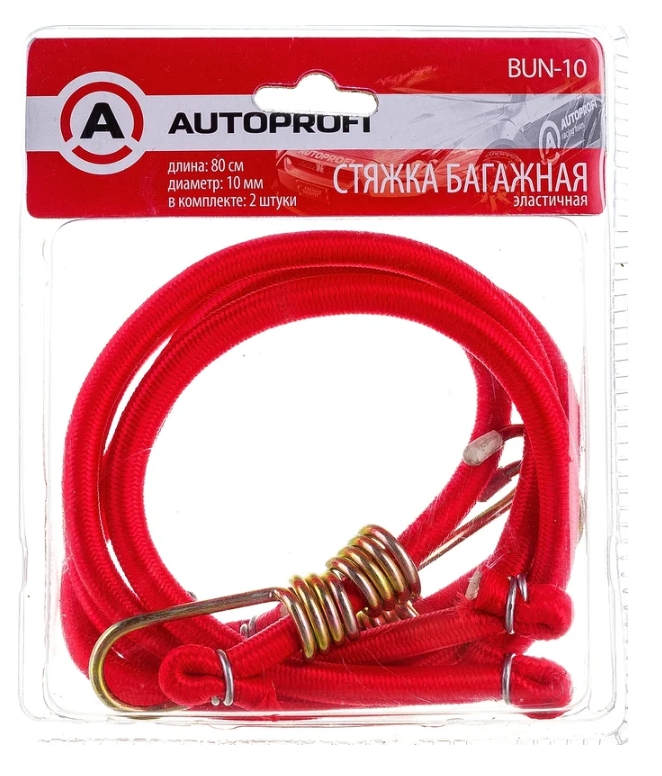 Снимок экрана_31-7-2025_171531_www.vseinstrumenti.ru