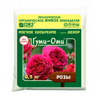 Гуми-Оми Розы 500 г