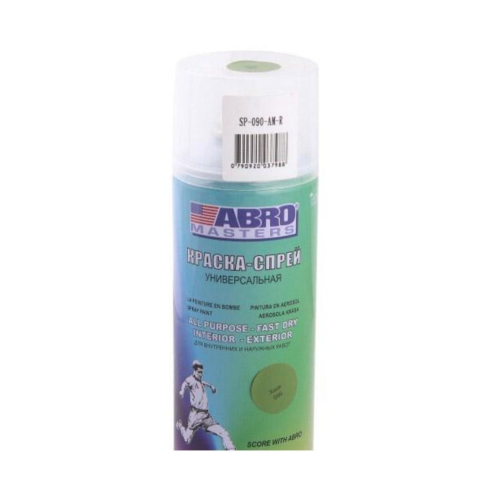 Изображение загружено