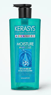 Шампунь ампульный для сухих волос с керамидами Kerasys Advanced Ampoule Moisture 600 мл