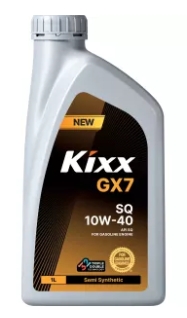 Масло моторное 10W40, SQ, GX7 KIXX 1л П/Синтетическое.