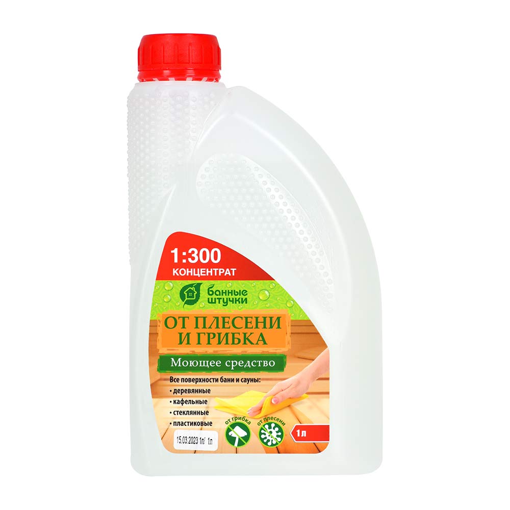 08bc6cd5-f049-11e2-b885-003048de1b8b_super_01