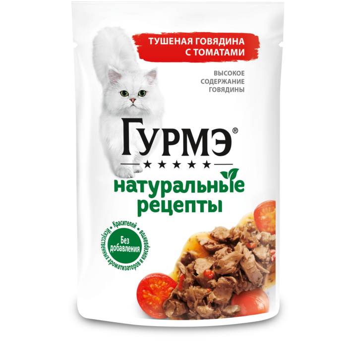12496258 Влажный корм для кошек Гурмэ Натуральные рецепты с говядиной и томатами 75г