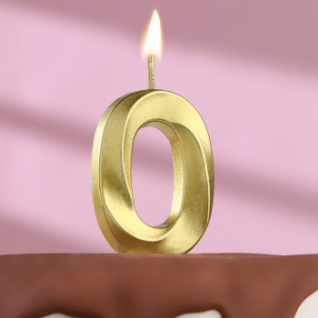 Свеча в торт на шпажке «Грань», цифра "0", золотая, 5 см 