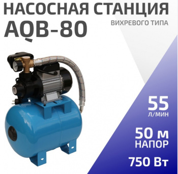 Изображение загружено