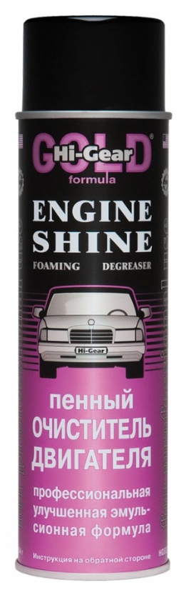 Снимок экрана_14-3-2025_142656_lubricom.ru