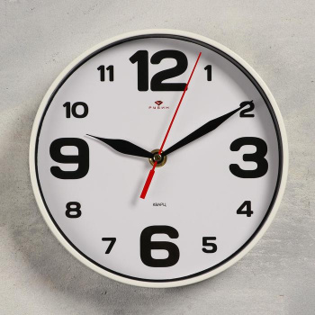 Часы настенные Классика d=19.5 см белые плавный ход 