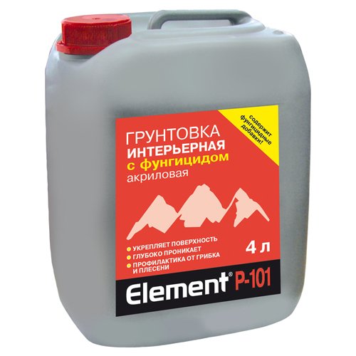 Изображение загружено