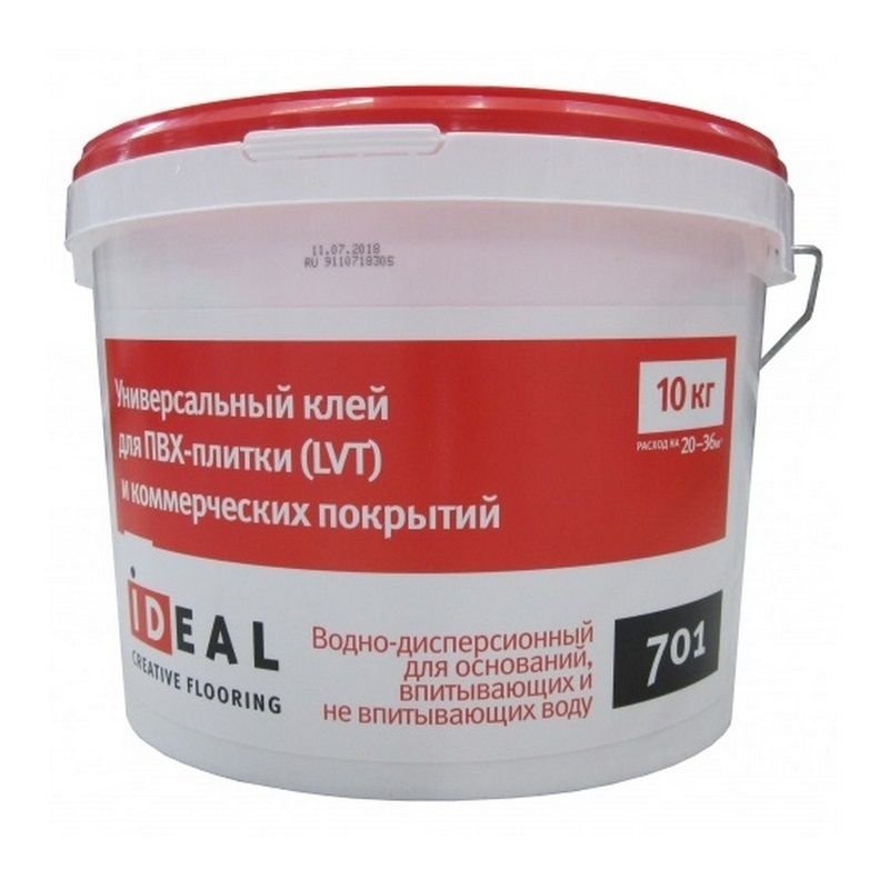 Изображение загружено