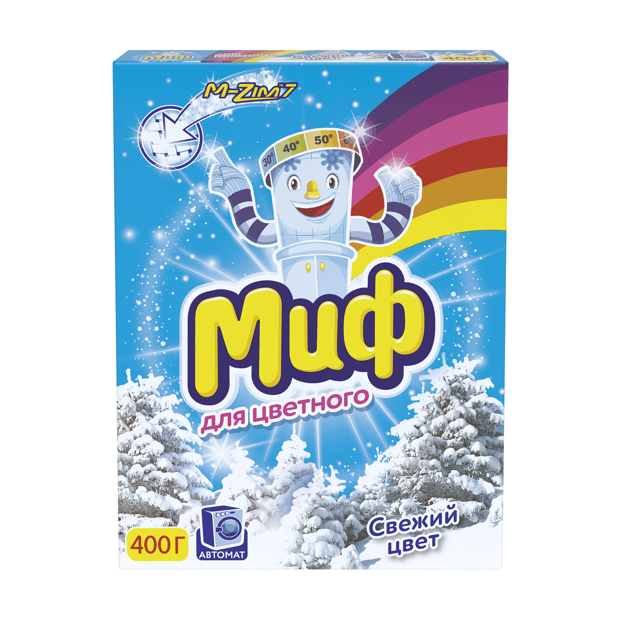 Изображение загружено