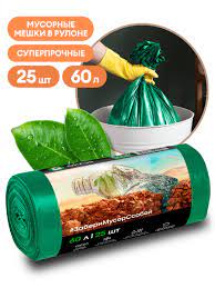 Мешки для мусора GraSS ПНД 60л 55*65 13 мкр (зеленый) в рулоне 25шт