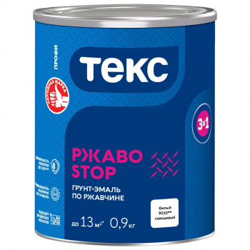 Изображение загружено