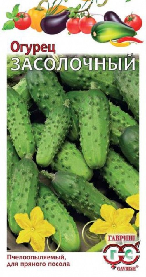 Изображение загружено