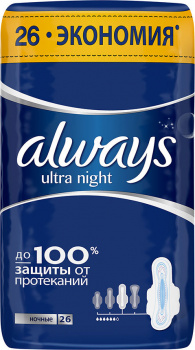 Прокладки гигиенические ALWAYS Ultra Day&Night Quatro 26шт