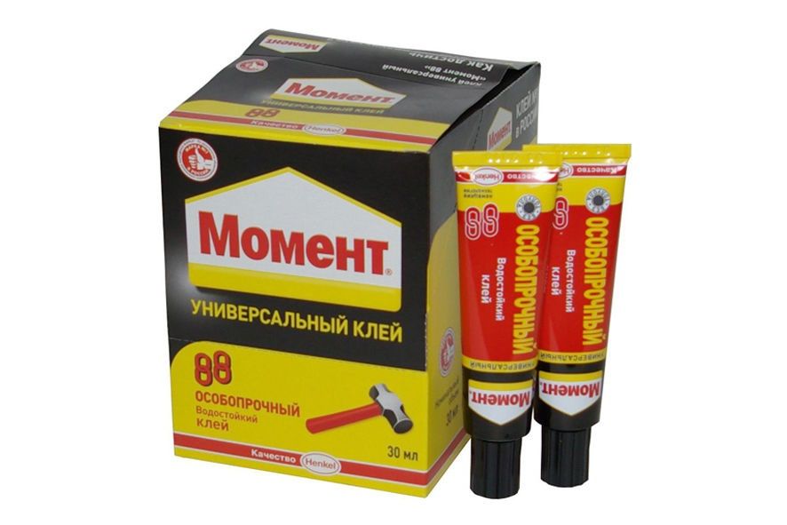 Изображение загружено