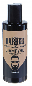 Шампунь для укладки бороды и усов Carelax Barber line, 145мл 4420014