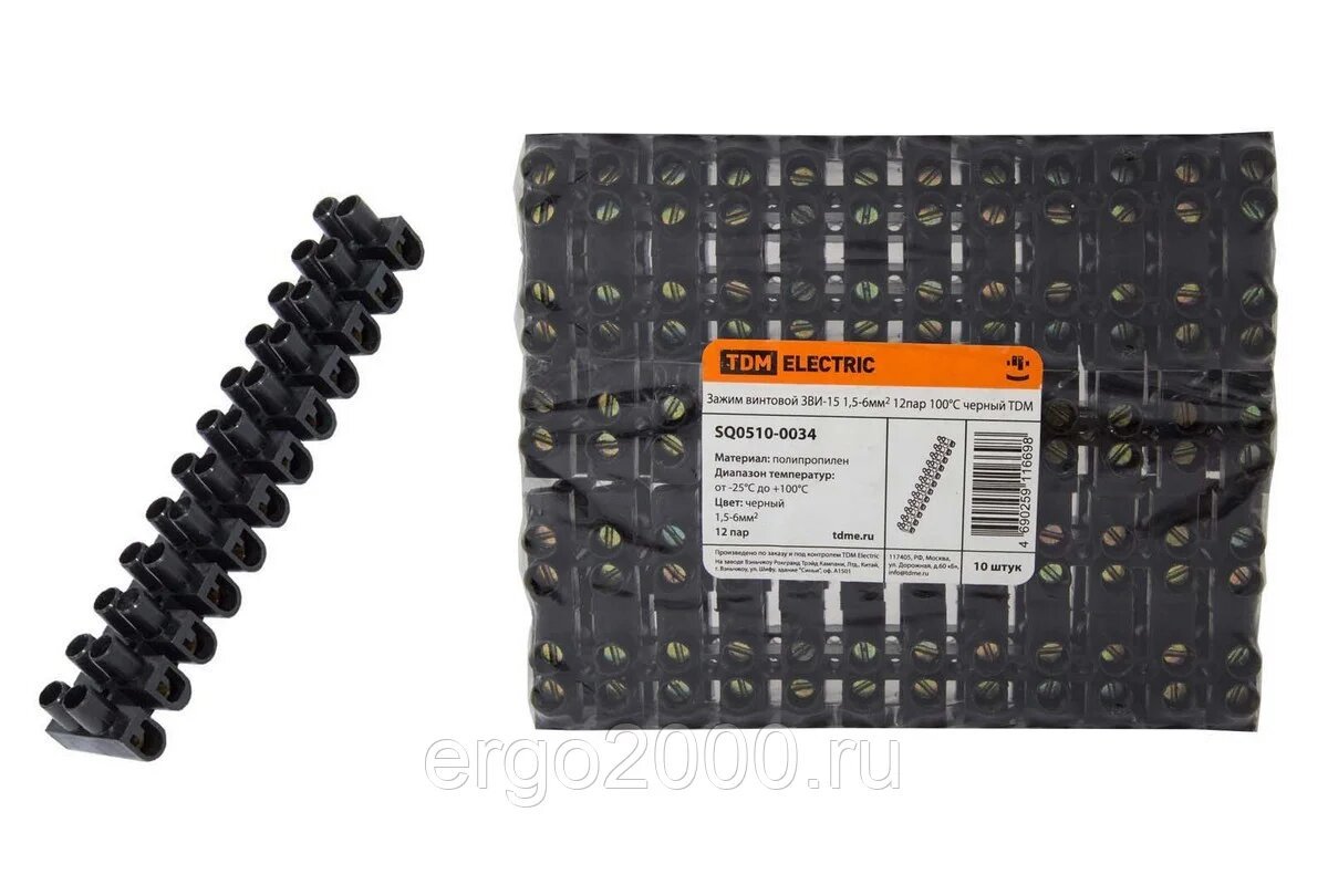 Изображение загружено