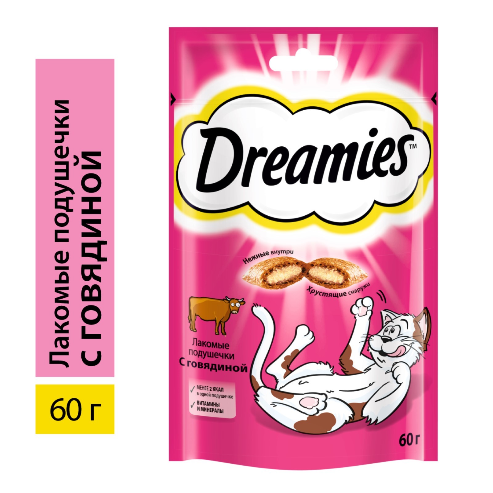1340483 Лакомство Dreamies для кошек говядина 60г