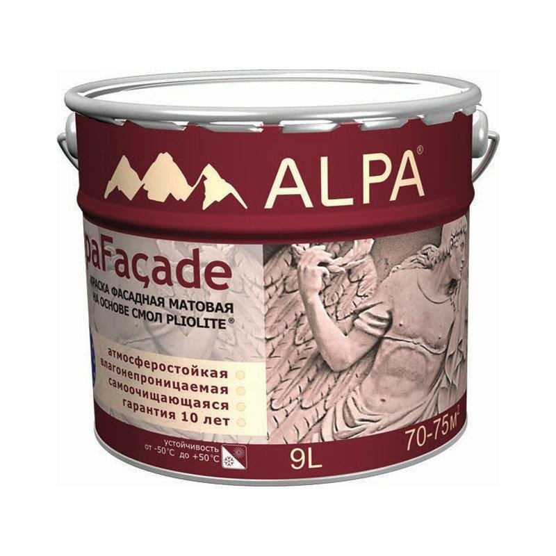 Изображение загружено