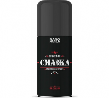 Смазка для оружия NANOPROTECH 210 мл