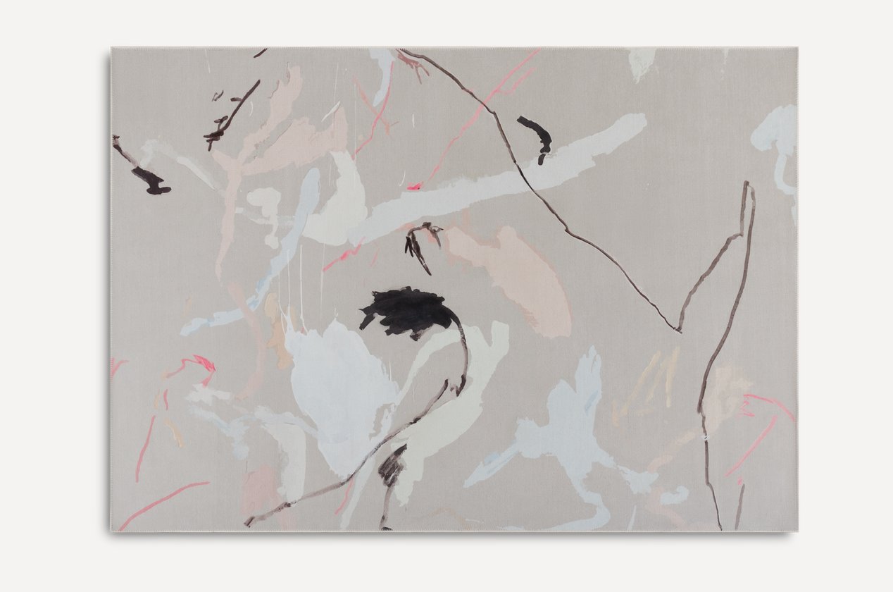 GP-00104500 Ковер Диалог 200x300