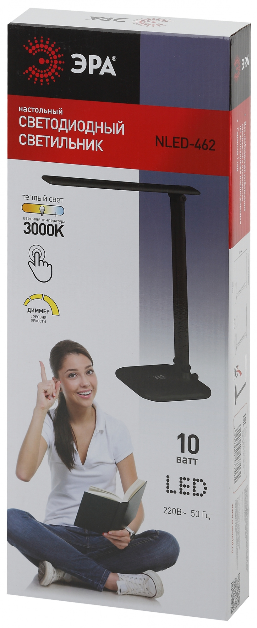 Изображение загружено