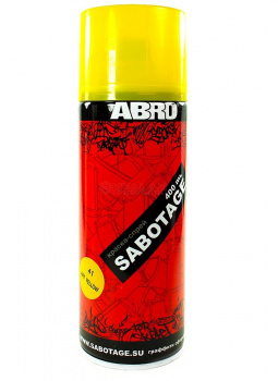 Краска-спрей ABRO SABOTAGE 41 (живописно-желтый) 400мл