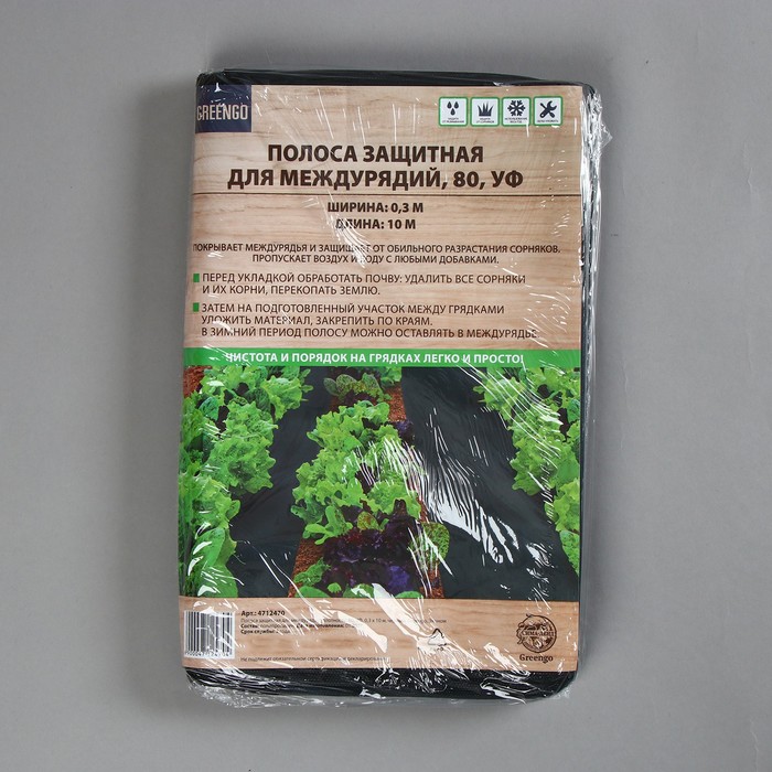 Изображение загружено