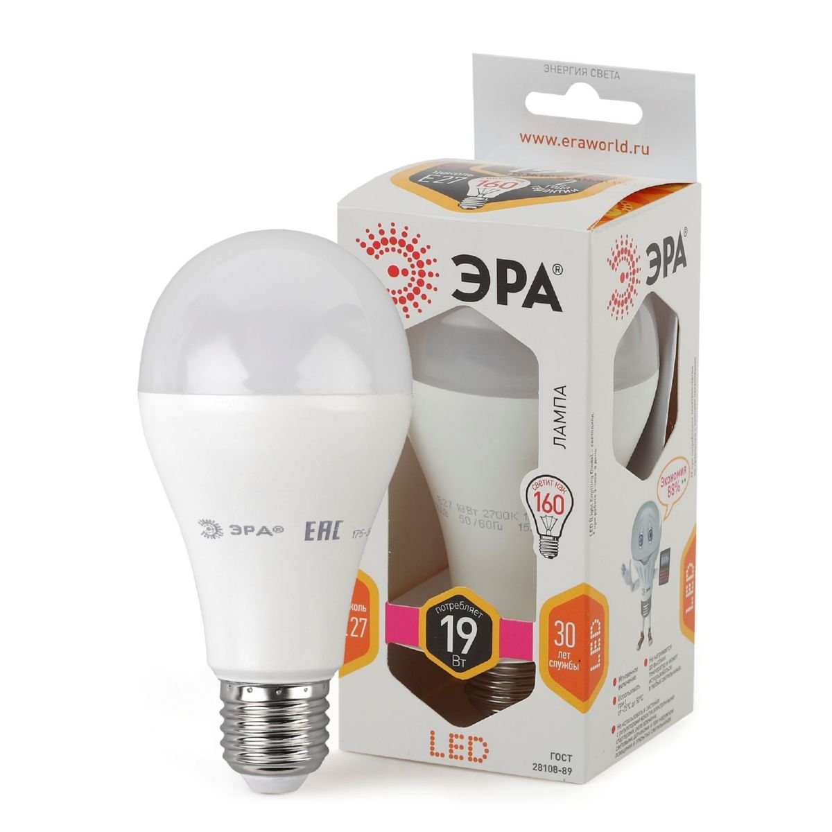 Изображение загружено