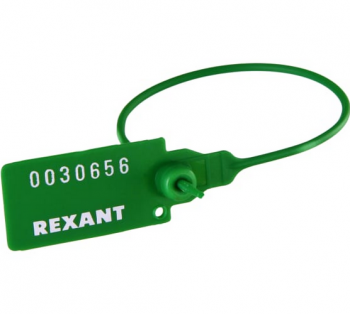 Номерная пломба для опечатывания REXANT пластиковая 220 мм зеленая