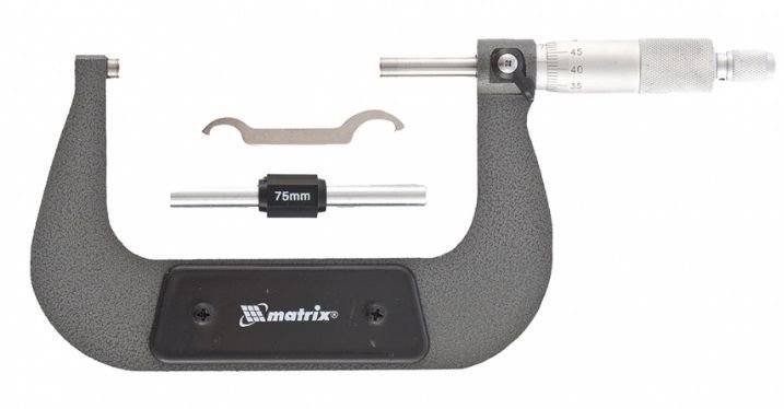 Изображение загружено