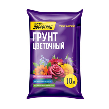 Грунт Доброгряд Цветочный, 10 л 