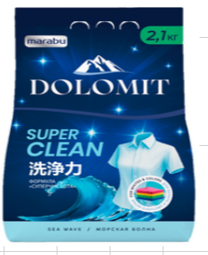 Порошок стиральный Marabu Dolomit универ/концентр морская волна 2100г