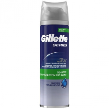 Гель для бритья GILLETTE Sensitive Skin (для чувствительной кожи) 200мл