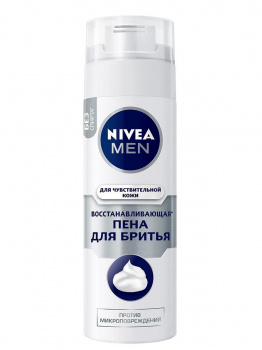 Пена д/бритья NIVEA Men Восстанавливающая (д/чувствительной кожи) 200мл 